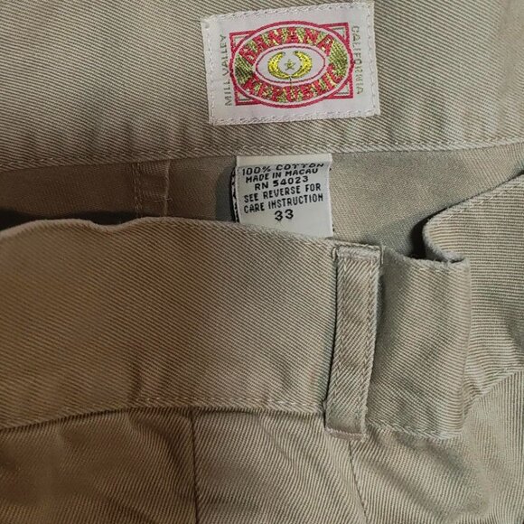 Banana Republic vintage Khaki cotton shorts - Picture 2 of 3